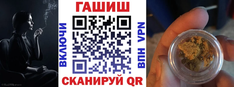 Где найти наркотики Рыбинск Cocaine  Бутират  Меф мяу мяу  Гашиш  Бошки Шишки 
