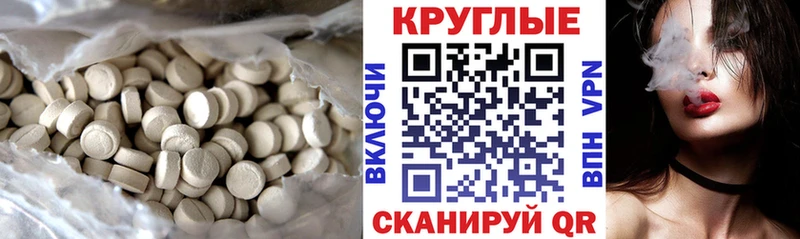 ЭКСТАЗИ louis Vuitton  цена   ссылка на мегу зеркало  Рыбинск 