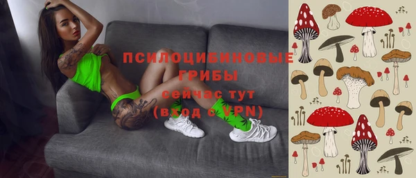 альфа пвп VHQ Медвежьегорск
