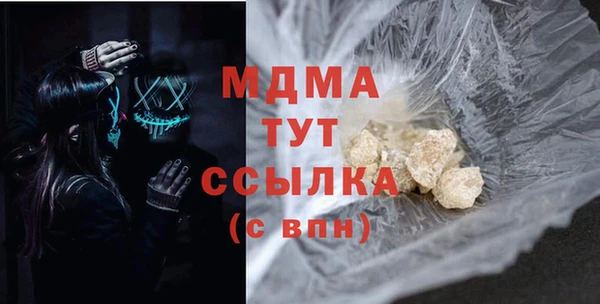 эйфоретик Мегион