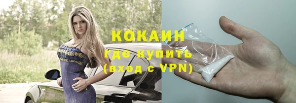 apvp Магадан