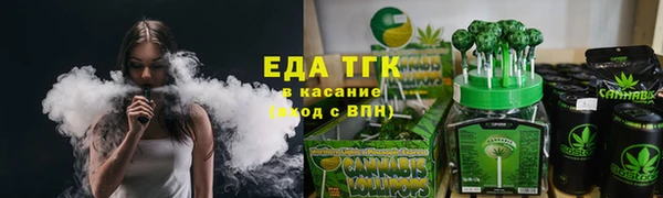 apvp Магадан