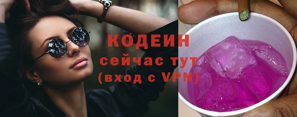 apvp Магадан