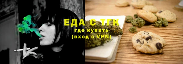 эйфоретик Мегион