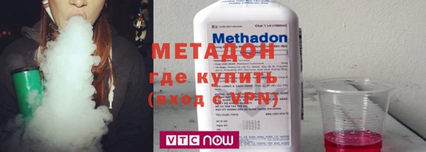 apvp Магадан