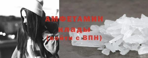2c-b Майский