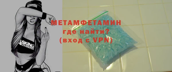 дмт Зерноград