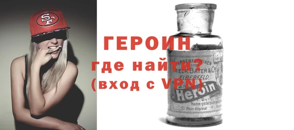 apvp Магадан