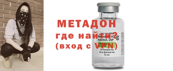 хмурый Зеленокумск