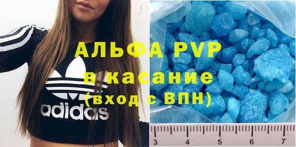 эйфоретик Мегион