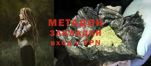 эйфоретик Мегион