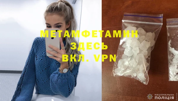 apvp Магадан