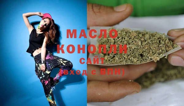 apvp Магадан