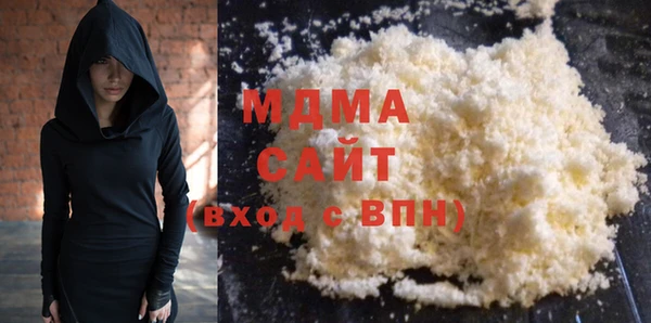 2c-b Майский