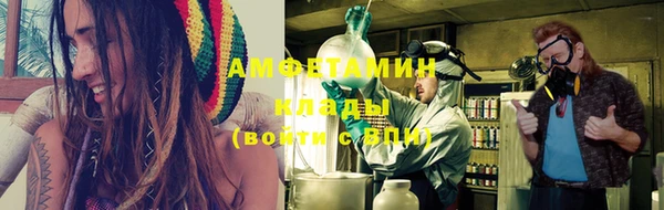 эйфоретик Мегион