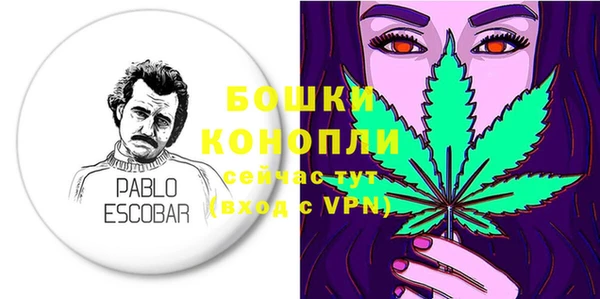 2c-b Майский