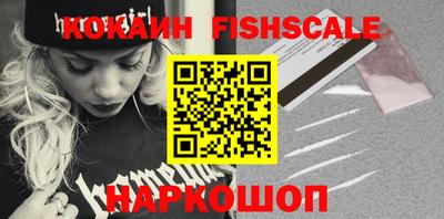 mix Краснокаменск