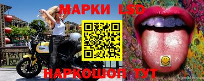 mix Краснокаменск