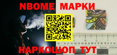 MDMA Абинск