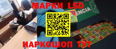 mix Краснокаменск