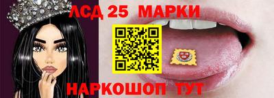 mix Краснокаменск