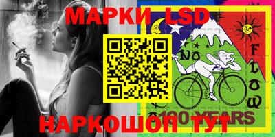 кокс Абакан
