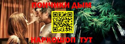 mix Краснокаменск