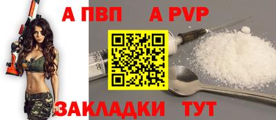 mix Краснокаменск