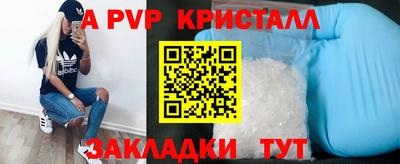 mix Краснокаменск