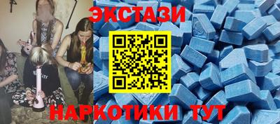 mix Краснокаменск