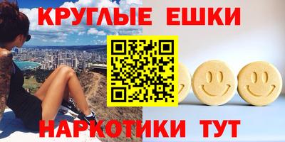 стафф Краснодар