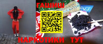 mix Краснокаменск