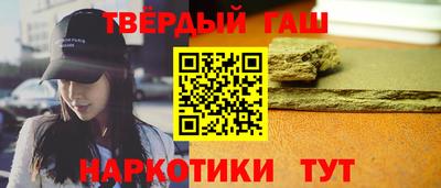 mix Краснокаменск