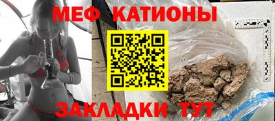 каннабис Краснознаменск