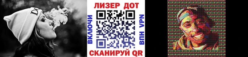 Марки NBOMe 1,5мг  наркошоп  Рыбинск 