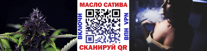 купить Рыбинск гидра tor ТГК вейп